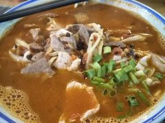 -八十八粉儿(尚都店)