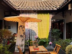-徐岛主·特色农家乐(阳澄湖莲花岛店)