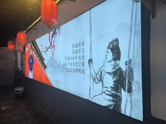 -炑羊香烤全羊(西三旗店)