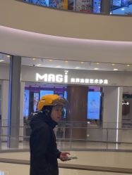 -MAGI美界造型