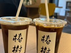 -椿树咖啡