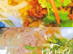 -许佳后安粉汤店