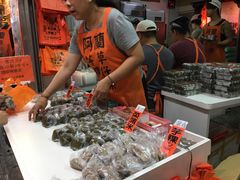 大堂-阿兰草仔粿