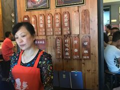 -秦云老太婆摊摊面(全国总店)
