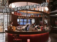 -同禧荟·港味海鲜火锅·粤菜(三亚湾店)