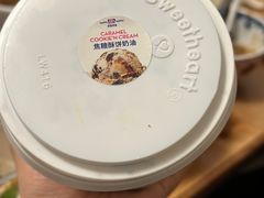 -芭斯罗缤31冰淇淋(BHG MALL上地店)