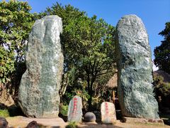 -云南勐巴娜西珍奇园
