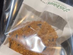 -黑草莓(重庆路店)