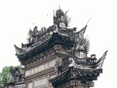 -天一阁博物院
