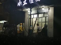 -小王拉面馆(颍上路店)