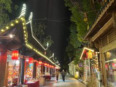 -巴人堂(女儿城店)