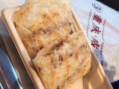 -大芊金重庆串串火锅(南京路店)