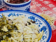 冷拌面-美味斋(西北街店)