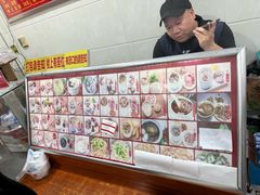 -广达眼镜炖罐(广达店)