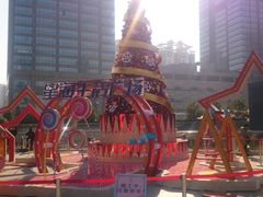 -星海广场(地铁站)