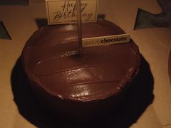 -Ninethirty by Awfully Chocolate(天环广场店)