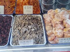 -戴记糖坊(西马路店)