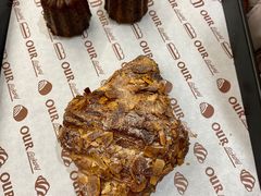 可露丽-OUR Bakery(SKP-S店)