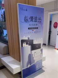 -沈阳名流美容医院
