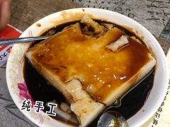 红糖凉糕-杨大叔爱面子·四川小吃(岗头店)