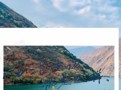 -丽江泸沽湖景区