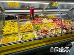 -老炳·七丛松甘草水果