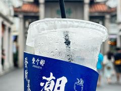 -潮州古城