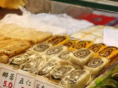 -四宜糕团店(南大街店)