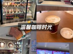 -COSTA COFFEE(西湖天地店)