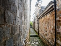 -清漾毛氏文化村