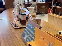 -星巴克臻选(北京富力家园店)