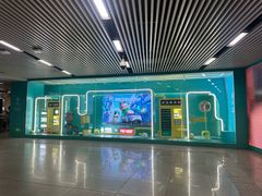 -凯德广场(武胜路店)