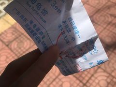 -广东惠东海龟国家级自然保护区
