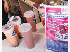 -milkplus·泰式奶茶(较场东路店)