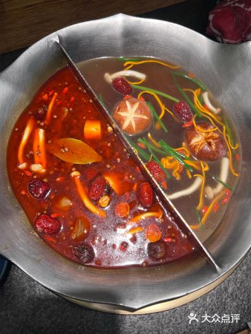 今天火锅吃撑了，超满足