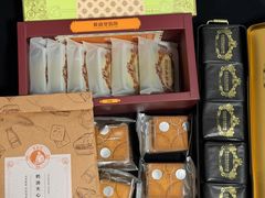 -黄远堂凤梨酥·伴手礼(中山路六店)