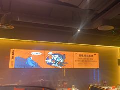 -鸣记脆皮烤鱼·海鲜烤鱼(三八广场店)