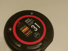 -麦当劳(星光行店)