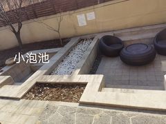 -大连金石滩绿发温泉假日酒店