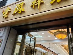 -南京路步行街