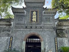-石钟山