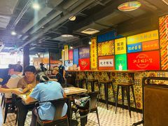 -玛嘉烈(北京金融街店)
