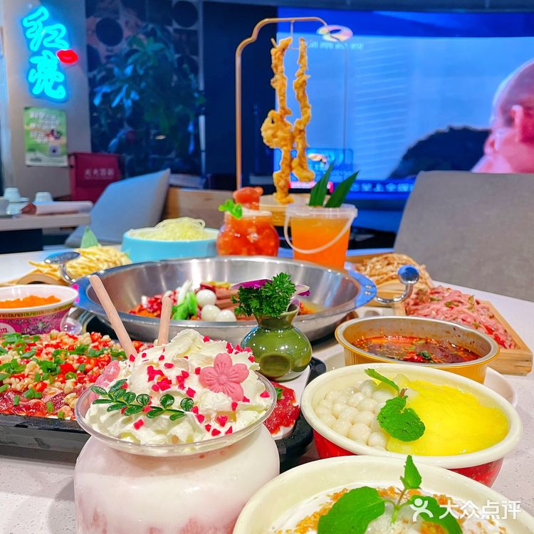 火锅店居然🈶️这么大的电子屏幕看世界杯⚽️贼爽🔥