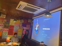 -你又瘦了小酒馆(奥体店)