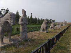 -北宋皇陵