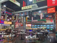 大堂-王庄阿咪海鲜大排档(象园店)