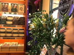 -赵小姐的店(鼓浪屿三友店)