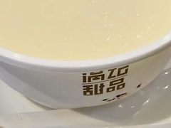 -满记甜品(王府井北京市百货大楼店)