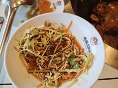 -姚稷大铁锅(东明广场店)