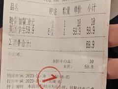 -韩大地烤肉海鲜火锅自助(五一广场店)
